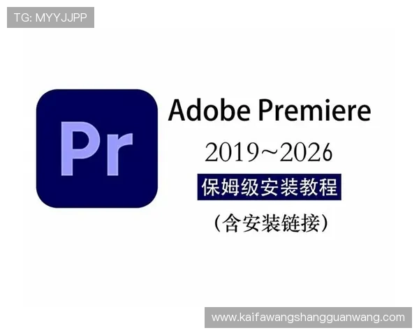 凯发集团登陆下载:下载安装流程详解与注意事项 凯发集团登陆下载:下载安装流程详解与注意事项