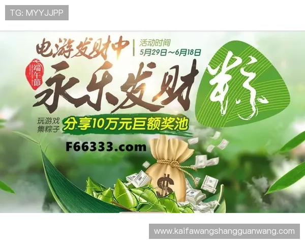 ag国际厅网站介绍与最新优惠活动信息,助您赢取丰厚奖励 ag国际厅网站介绍与最新优惠活动信息,助您赢取丰厚奖励