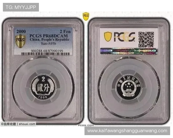 ag币游官网：平台特色玩法与用户指南详细介绍