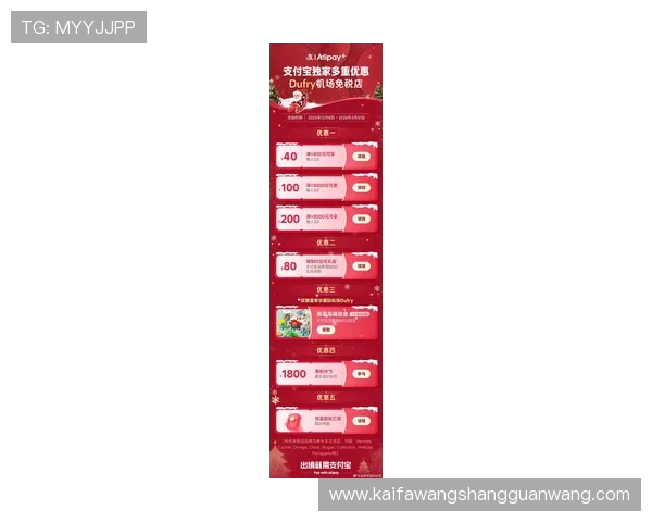 AG国际最新优惠活动，丰富的奖品和现金奖励等你来领取