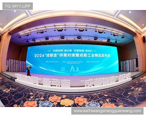 凯发旗舰网站：2024年最新版本功能介绍与操作指南