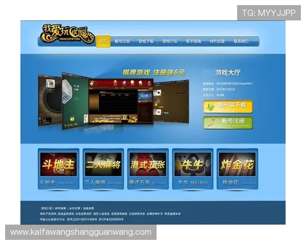 澳门棋牌正规官网24小时在线客服，确保玩家问题及时得到解决