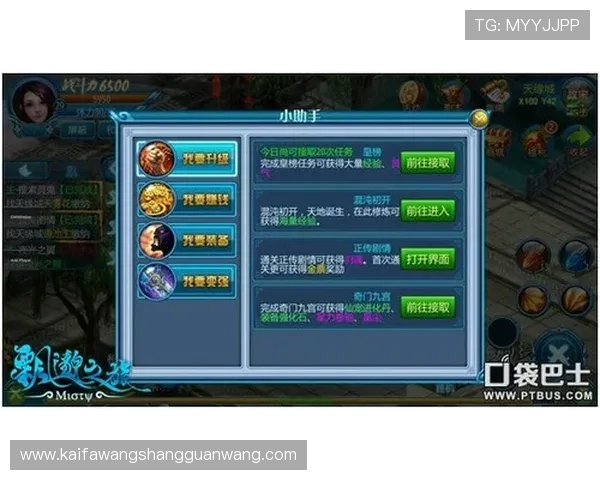 最新ks8凯发电游注册流程详解,快速注册开启精彩游戏之旅 最新ks8凯发电游注册流程详解,快速注册开启精彩游戏之旅