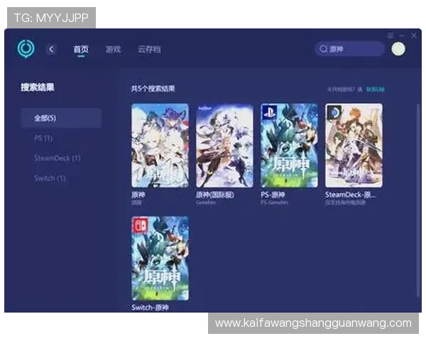 轻松掌握k8网站登录入口,快速解决常见登录问题的实用方法 轻松掌握k8网站登录入口,快速解决常见登录问题的实用方法
