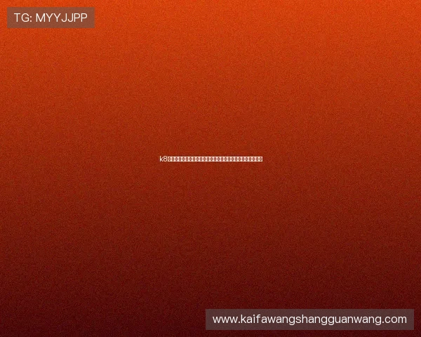 k8网站登录娱乐平台多样化游戏选择,满足不同用户的娱乐需求 k8网站登录娱乐平台多样化游戏选择,满足不同用户的娱乐需求