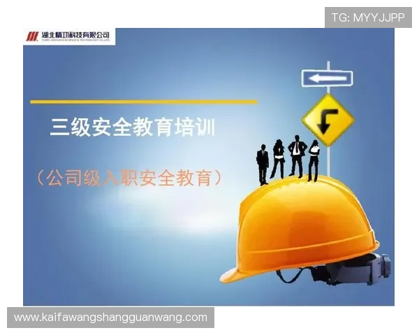 凯发k8官方下载安全验证，确保每次下载都符合安全标准