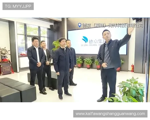 凯发天生赢家一触即发人生k8：打造属于你的专属赢家人生新格局