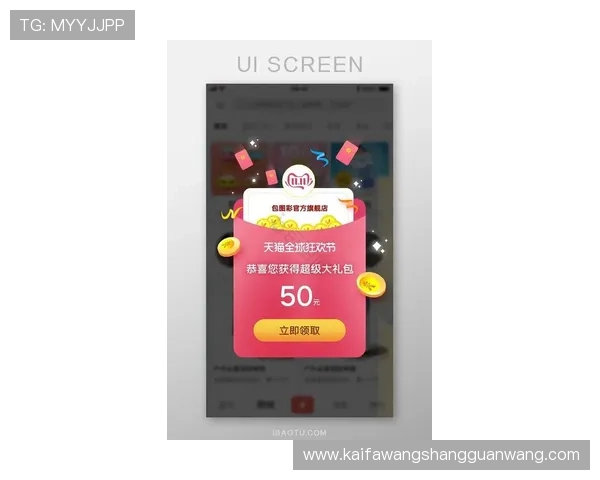 凯发娱乐官网app下载:最新优惠活动与福利信息,第一时间掌握丰富奖励内容 凯发娱乐官网app下载:最新优惠活动与福利信息,第一时间掌握丰富奖励内容