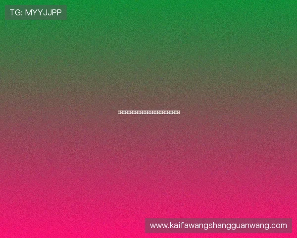 凯发娱乐注册多样化游戏选择，满足不同玩家的娱乐需求