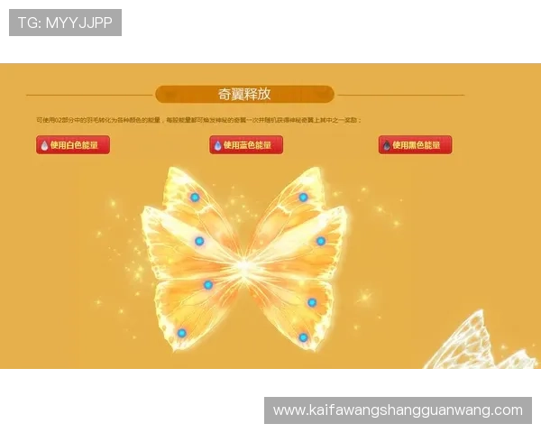 凯发官方网最新优惠政策，助力玩家享受更多专属福利与奖励