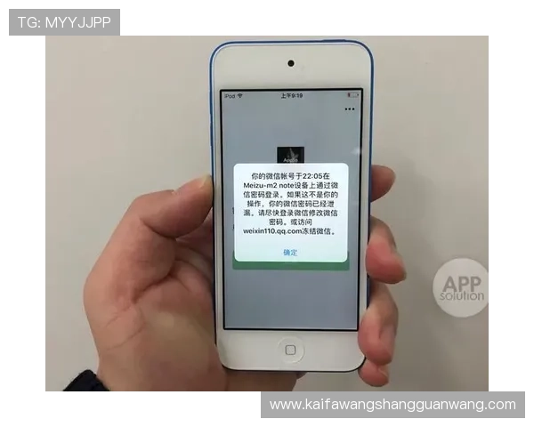 凯发旗舰厅登录线路异常时的应急处理流程与技术支持指南