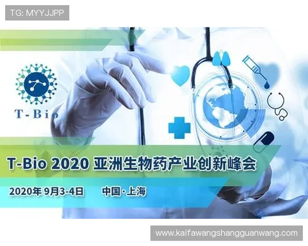 K8亚洲登陆平台的安全措施与用户隐私保护策略全面解析