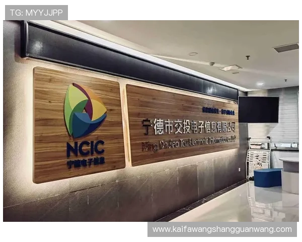 k8凯发集团网址最新官方入口，安全稳定的在线娱乐体验推荐