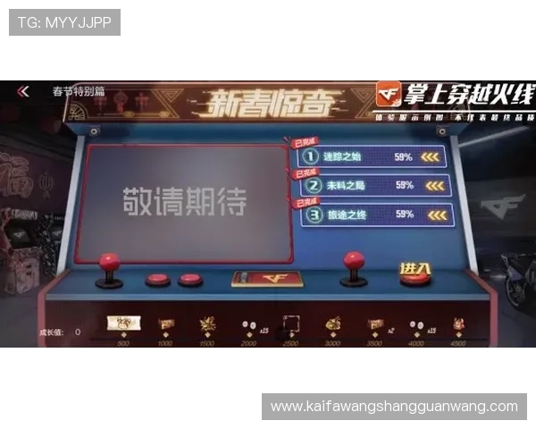 TTG老虎机常见问题解答与客服支持全面覆盖解决玩家疑问的最佳途径