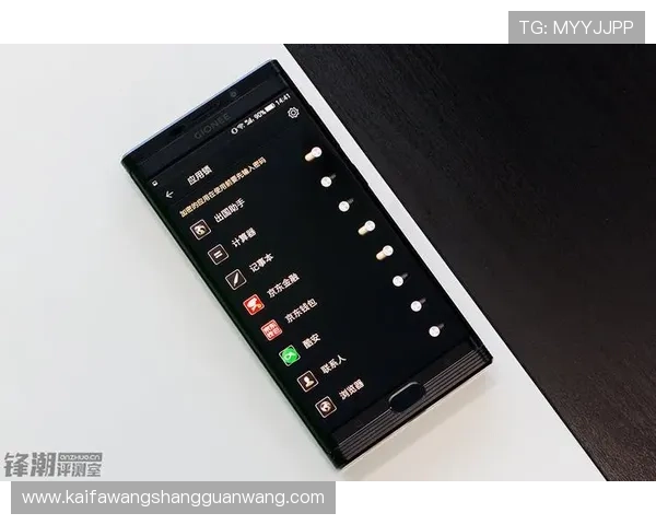 凯发K8国际入口最新安全登录技术，保障玩家账号信息安全与隐私保护