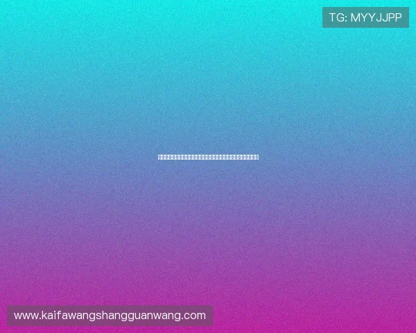 凯发网址全站登录支持多语言界面满足不同地区玩家的多样化需求 凯发网址全站登录支持多语言界面满足不同地区玩家的多样化需求