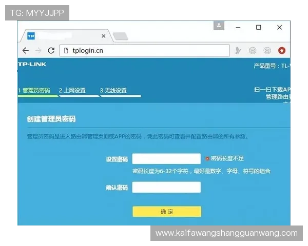 凯发网网站登录入口手机版官网安全登录方法及账号保护技巧全方位介绍 凯发网网站登录入口手机版官网安全登录方法及账号保护技巧全方位介绍