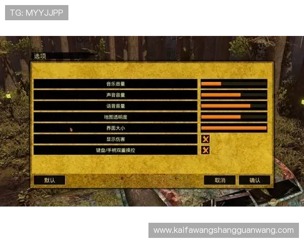 k8娱乐网页版最新登录入口全面解析，提供稳定安全的游戏体验指南
