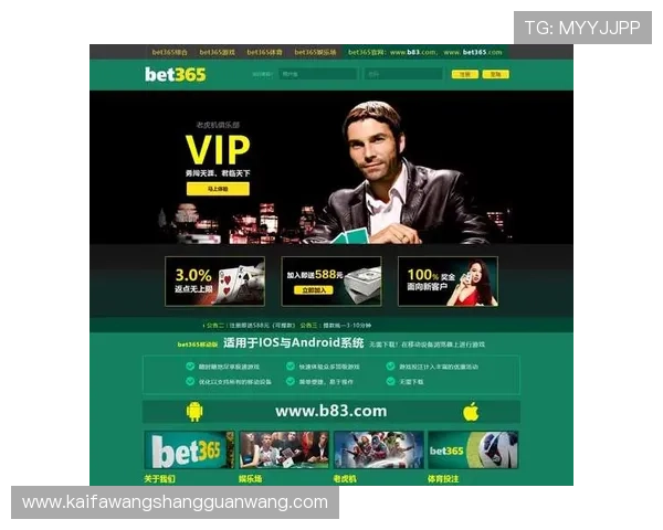 凯发会员登录官网最新安全措施，保障您的账号信息安全与游戏资产的完整性