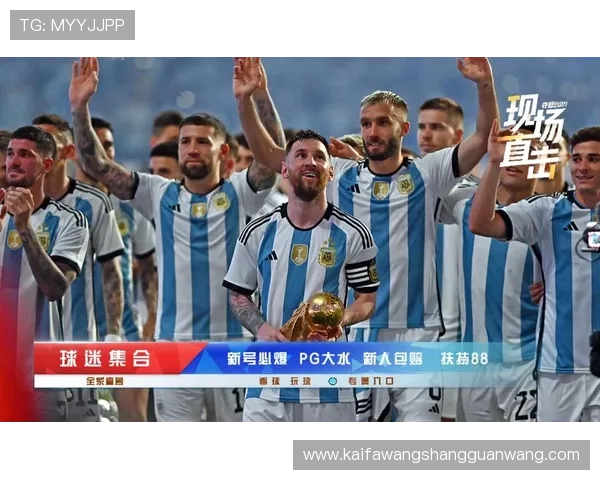 2026年美加墨世界杯夺冠赔率变化趋势及专家预测