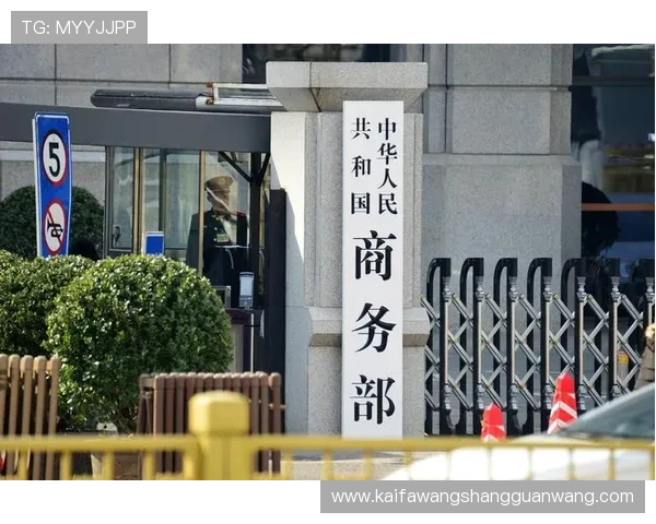 凯发ag中国官方网站最新登录入口及安全保障措施全面解析 凯发ag中国官方网站最新登录入口及安全保障措施全面解析