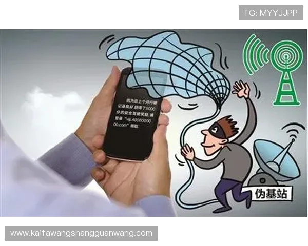 凯发k8官方网址安全可靠登录指南保障您的资金安全与账号安全 凯发k8官方网址安全可靠登录指南保障您的资金安全与账号安全